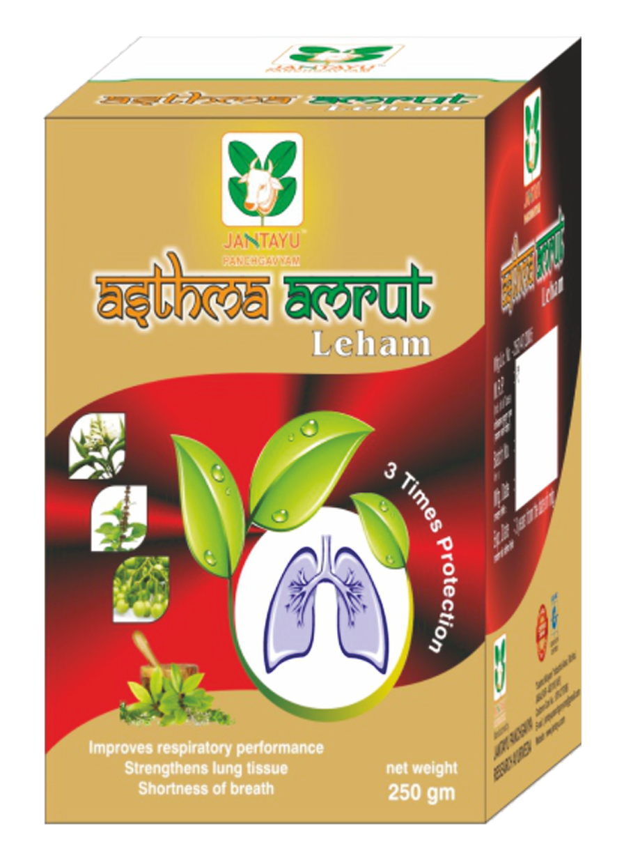 Asthma Amrut Leham