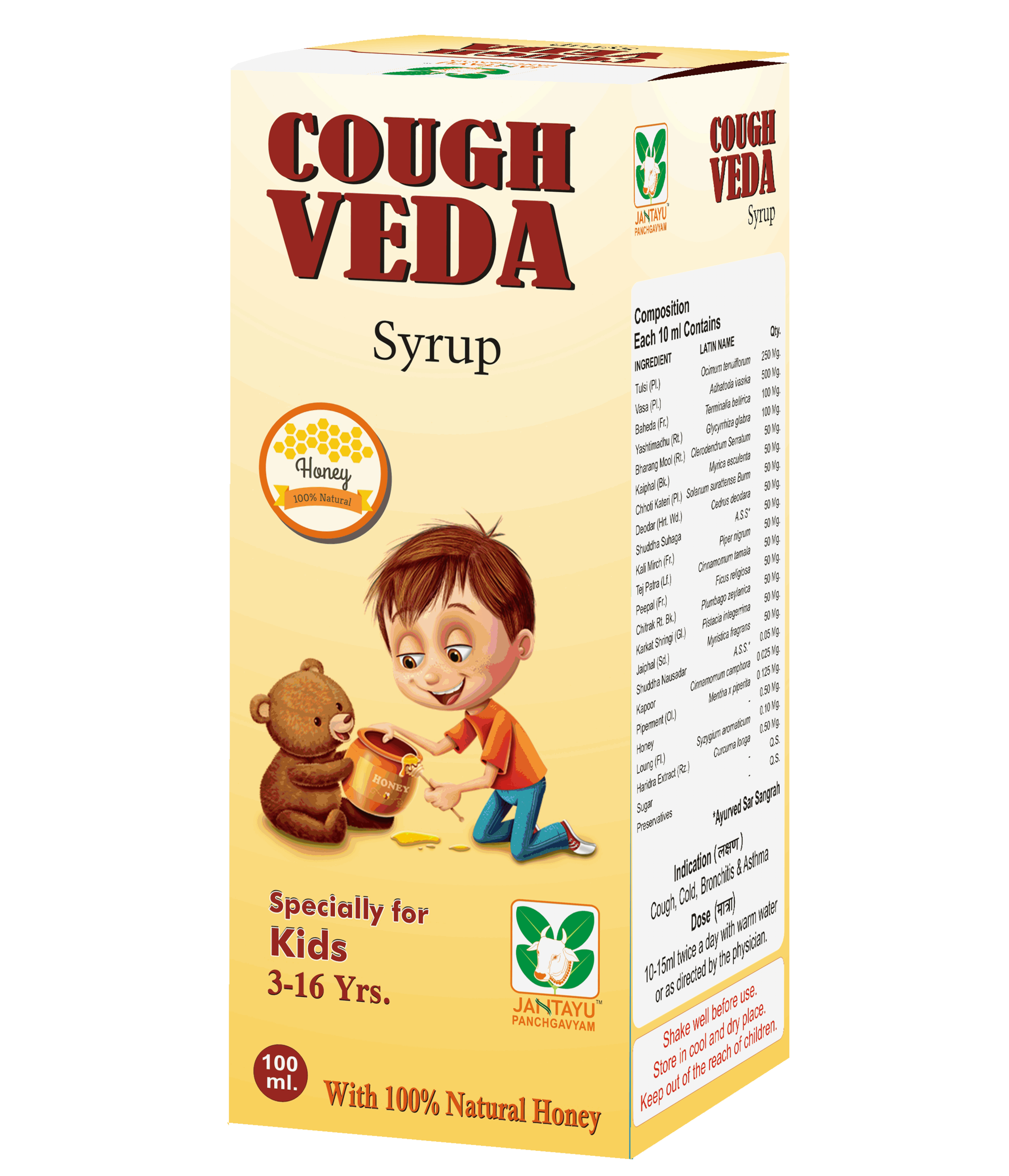 Cough Syrup Specially for Kids