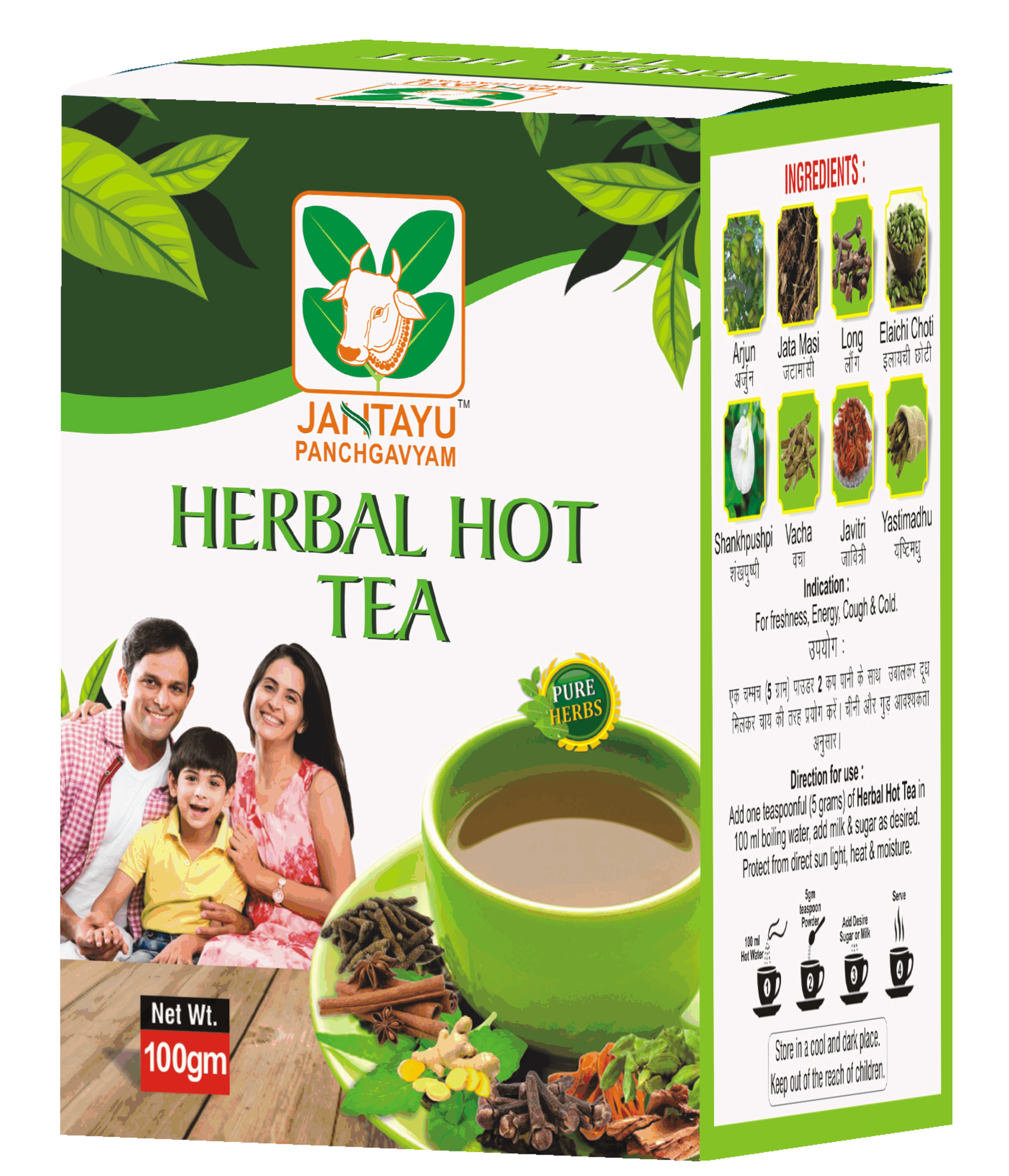 Natural Ayurvedic Tea