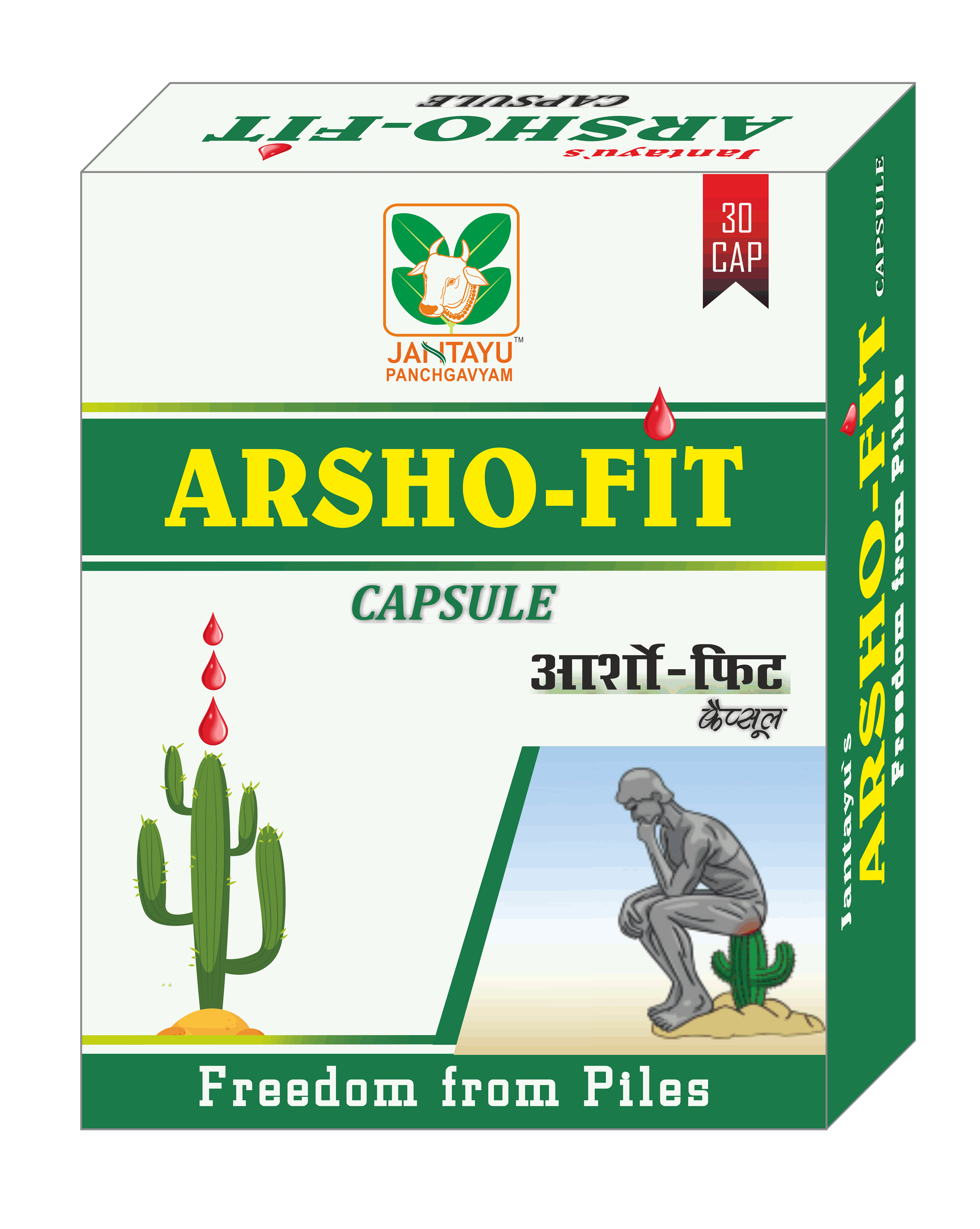 Arsho Fit Capsule - 30 Cap