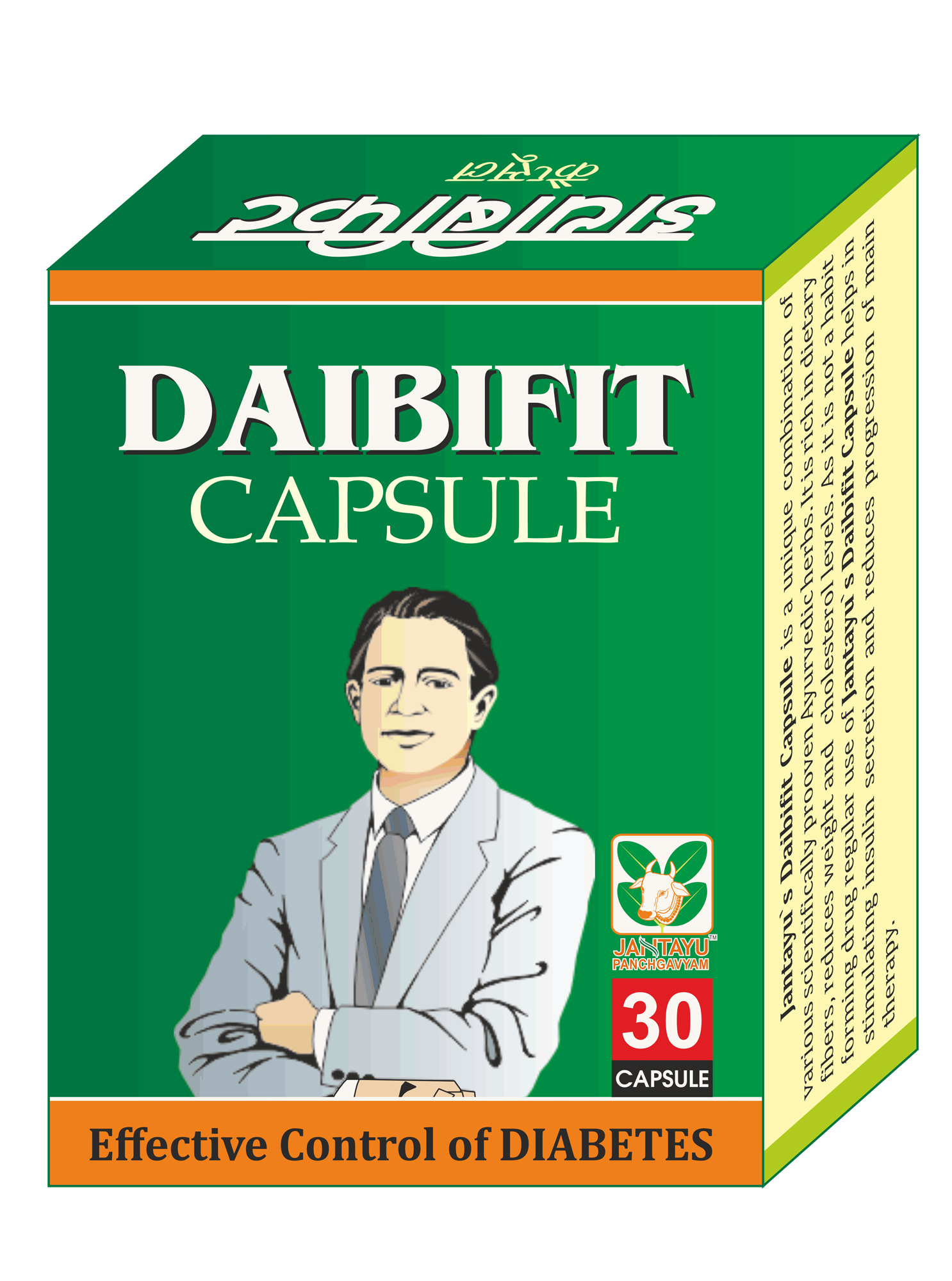 Diabifit Capsule - 30 Cap