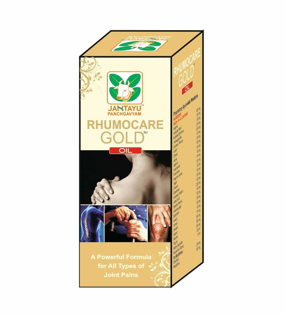 Rhumocare Gold Oil