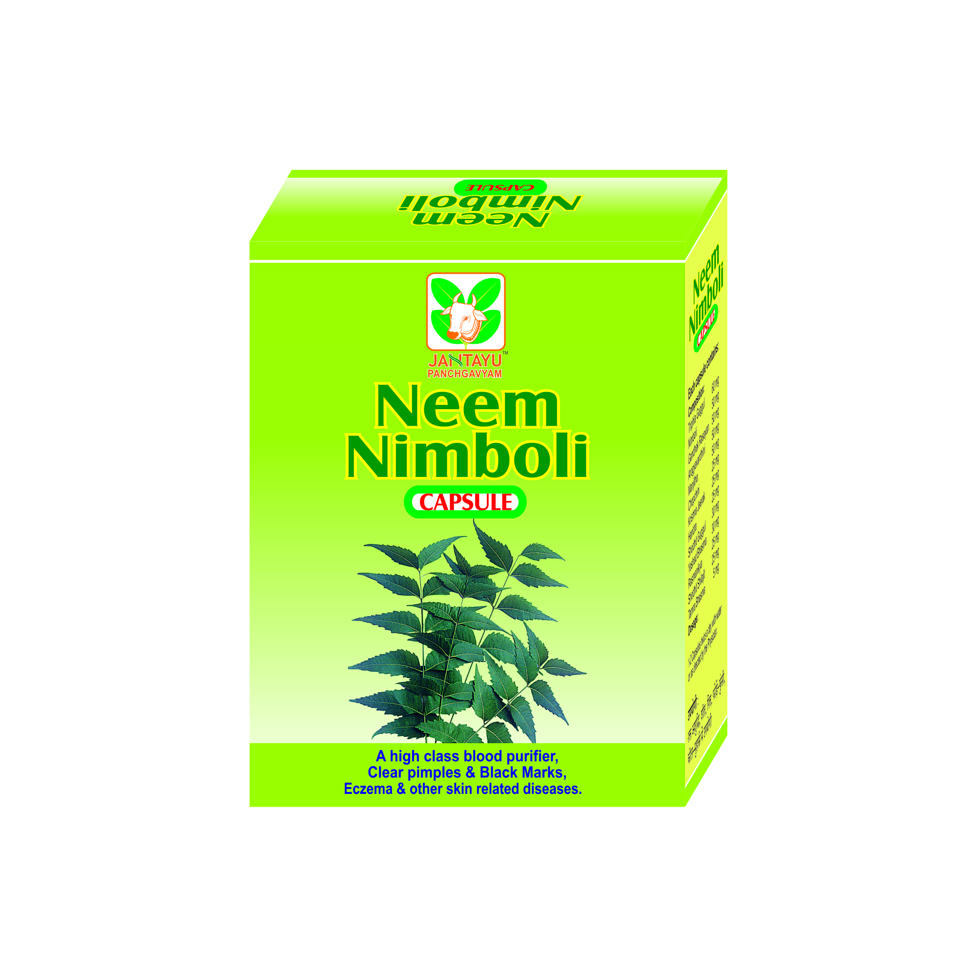 Neem Nimboli Capsule