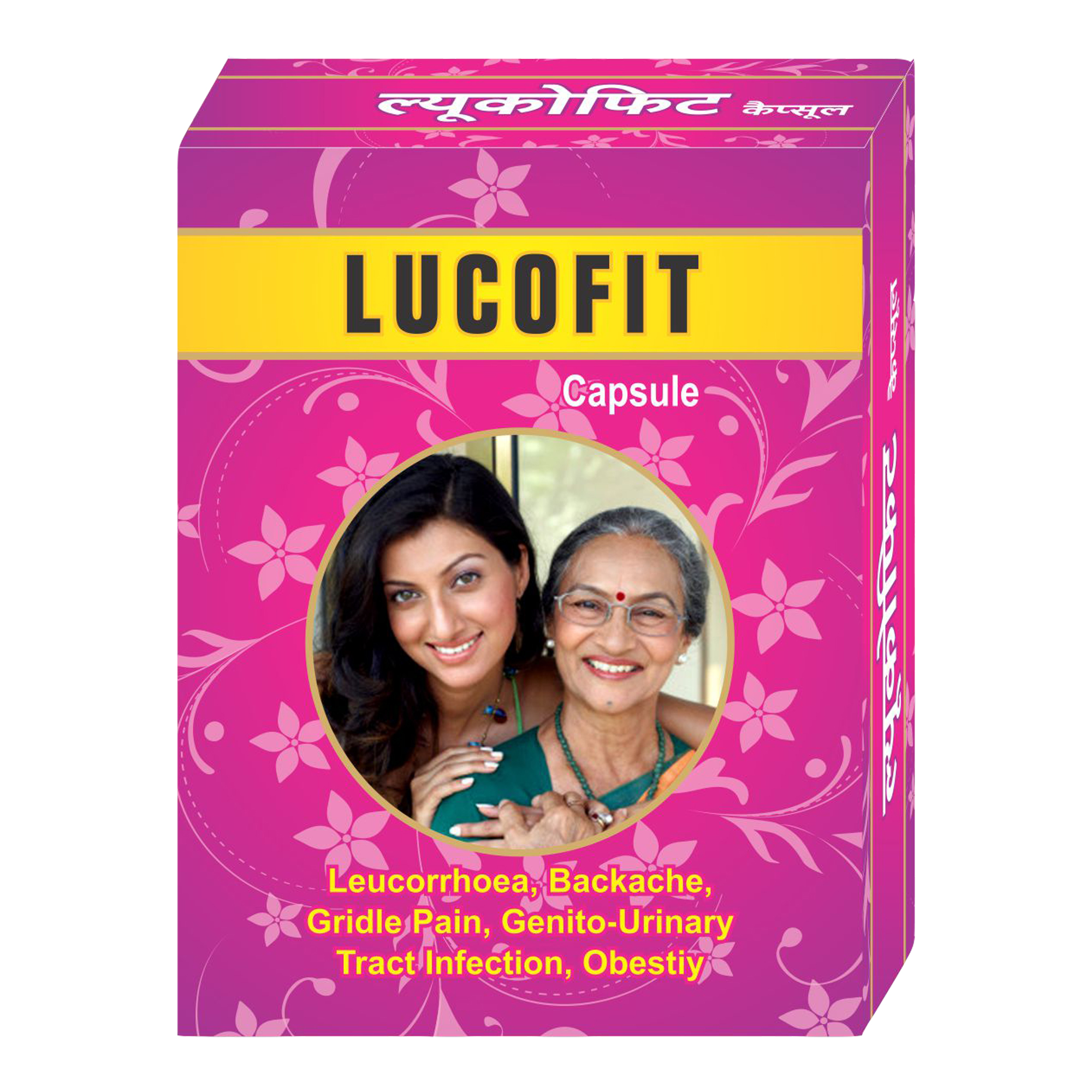 Lucofit Capsule