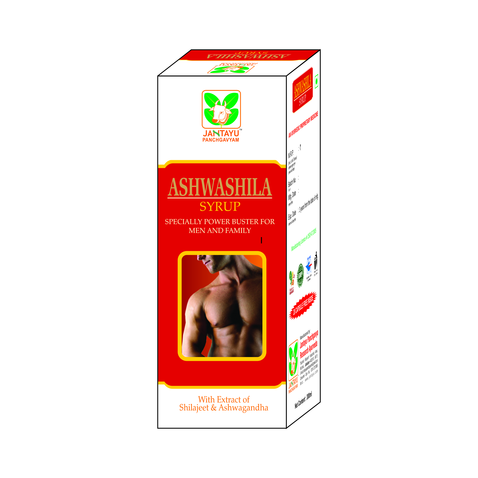 Ashwashila Syrup