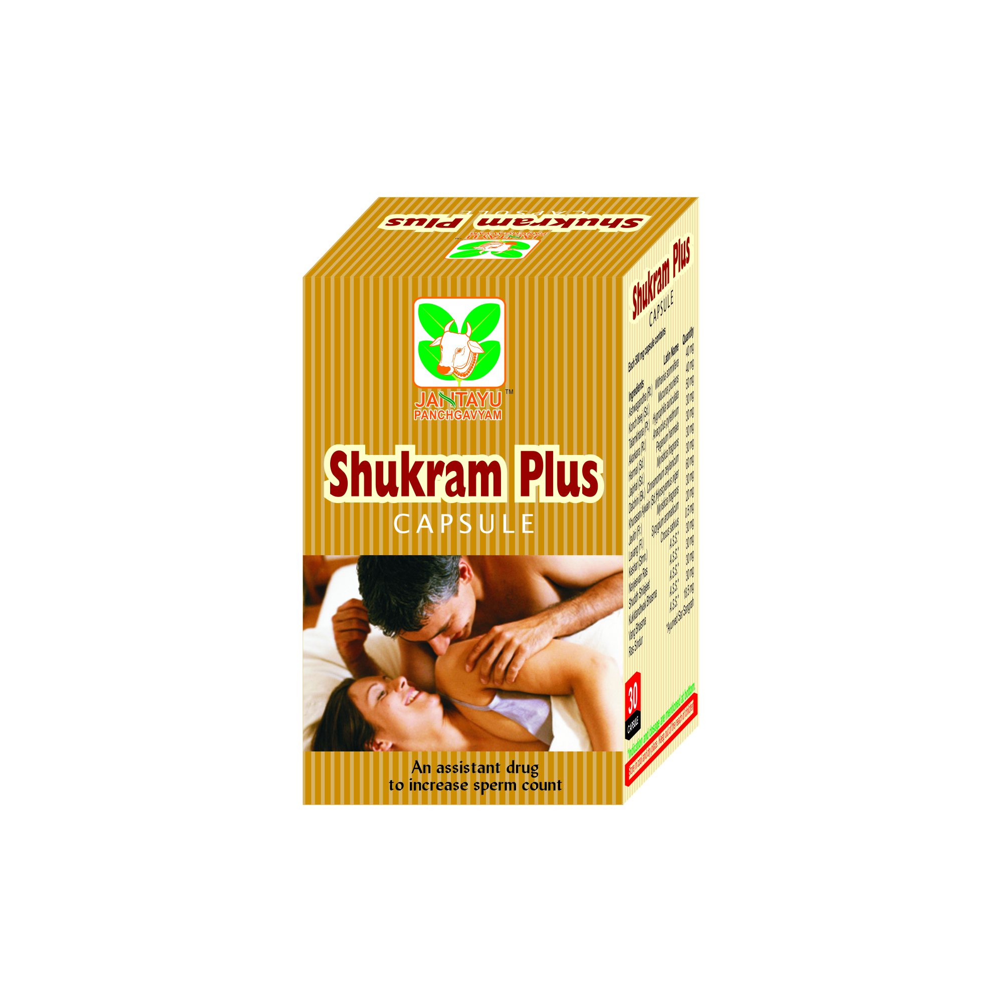 Shukram Plus Capsule 