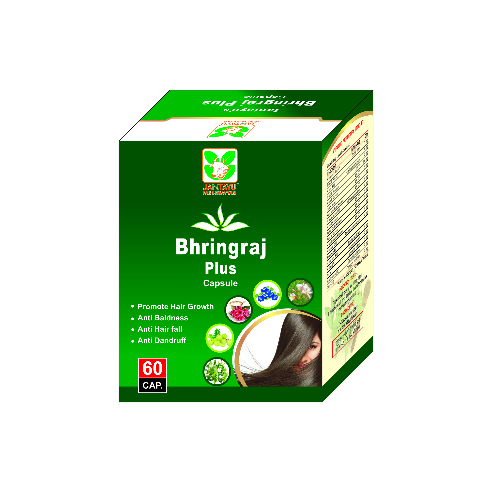 Jantayu Bhringraj Plus Capsule