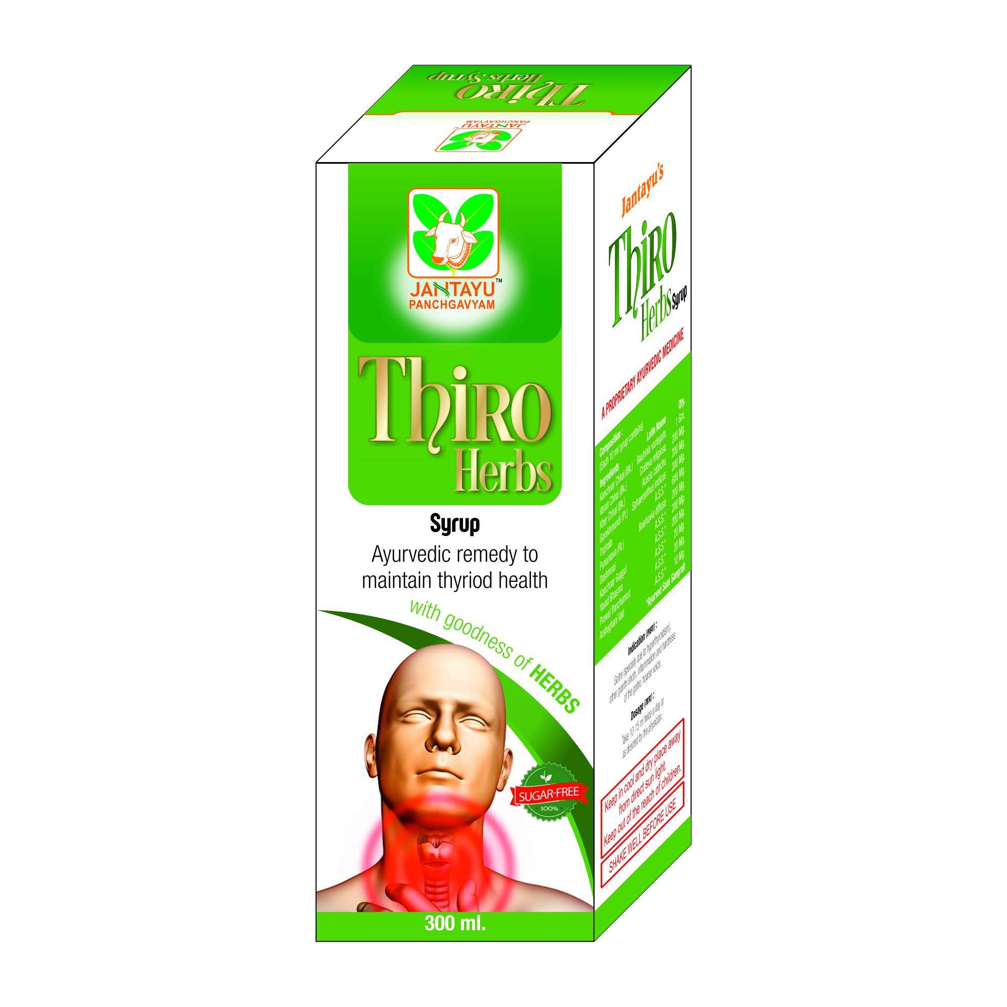 Thiro Herbs Syrup 